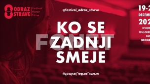 Festival "Odraz strave"